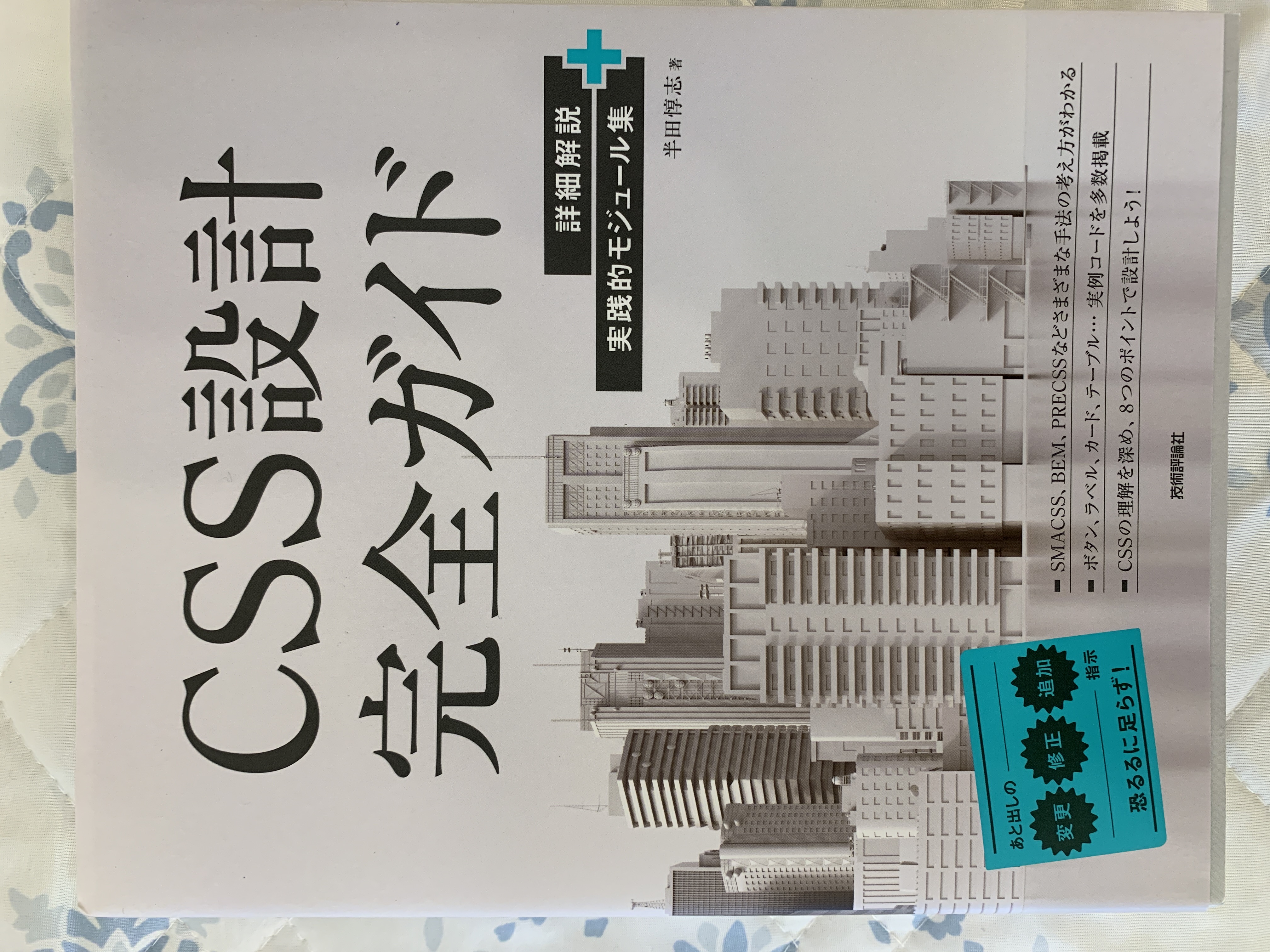 メンターのプロフィール画像