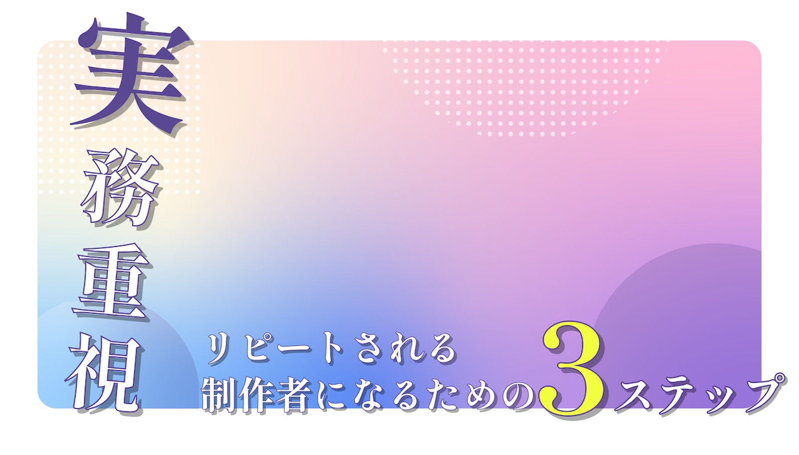 メンターのプロフィール画像