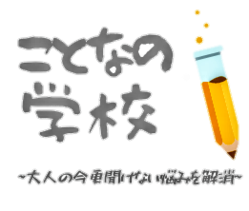 メンターのプロフィール画像